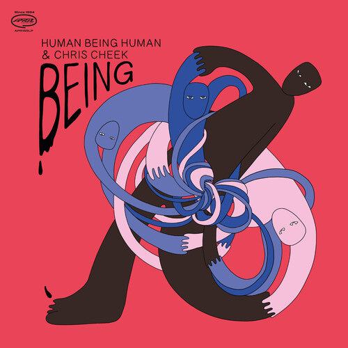 HUMAN BEING HUMAN - BEING