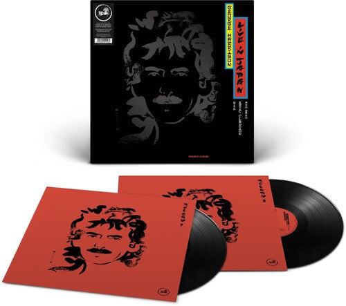 HARRISON,GEORGE - LIVE IN JAPAN