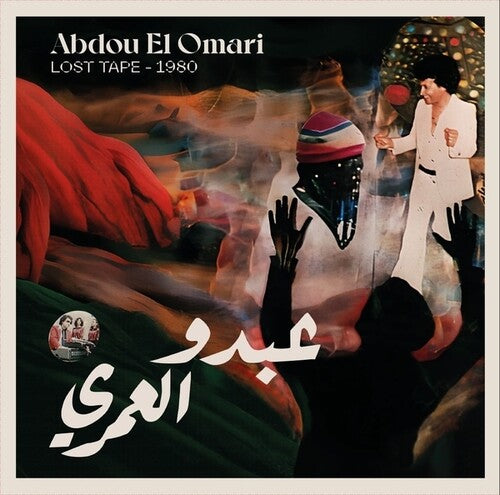 OMARI,ABDOU EL - LOST TAPE - 1980