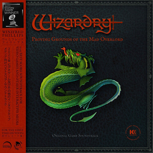 Wizardry: Proving Grounds of the Mad Over – O.S.T.