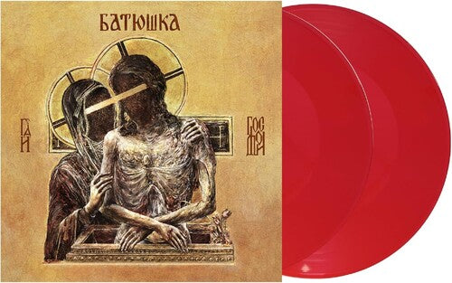 BATUSHKA - HOSPODI - VIOLET VINYL