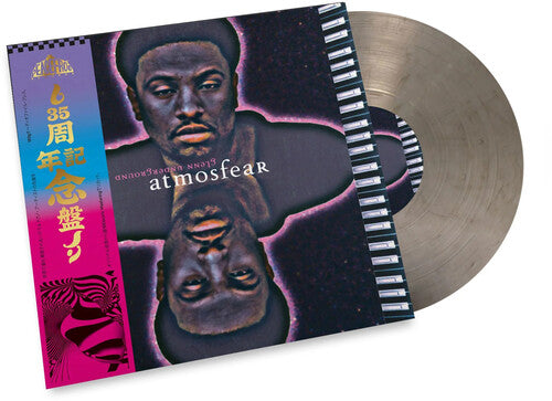 Glenn Underground – Atmosphear: 35th Anniversary