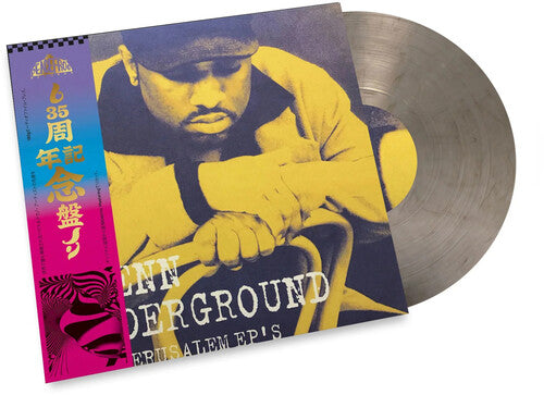 Glenn Underground – Jerusalem EP's
