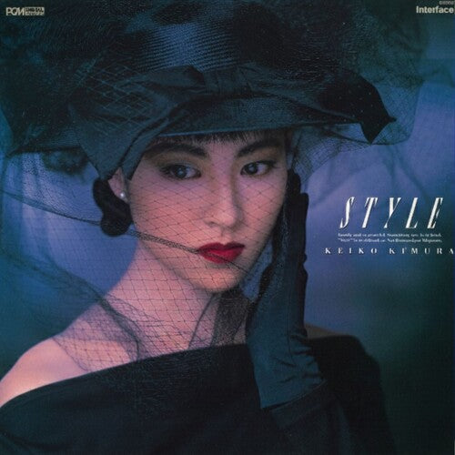 KEIKO,KIMURA - STYLE - LIMITED EDITION