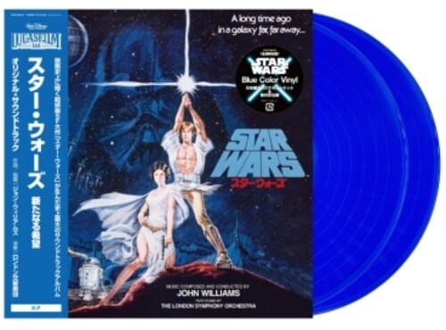 WILLIAMS,JOHN - STAR WARS: A NEW HOPE - O.S.T. - BLUE VINYL