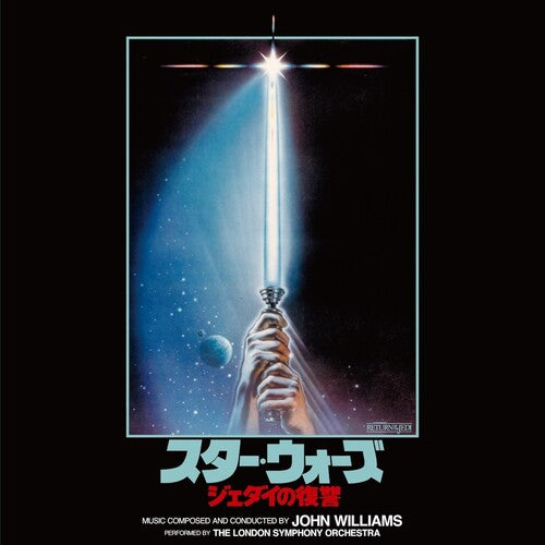 WILLIAMS,JOHN - STAR WARS: RETURN OF THE JEDI - O.S.T. - GREEN
