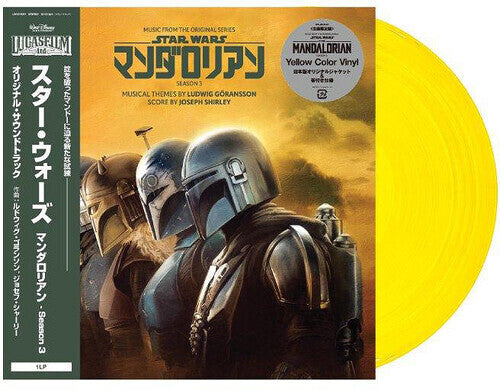 SHIRLEY,JOSEPH / GORANSSON,LUDWIG - MUSIC FROM THE MANDALORIAN: S3 - O.S.T. - YELLOW