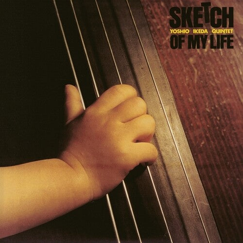 IKEDA,YOSHIO - SKETCH OF MY LIFE