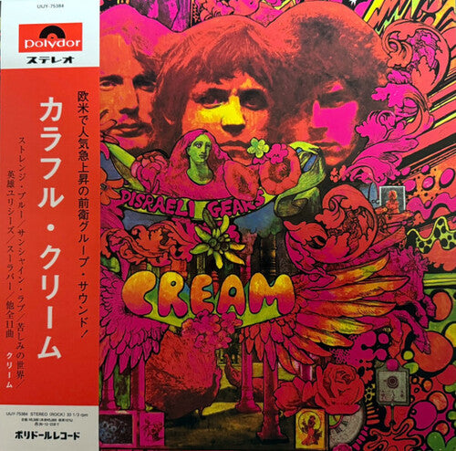 Cream – Disraeli Gears