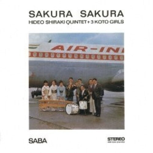 SHIRAKI,HIDEO QUINTET / 3 KOTO GIRLS - SAKURA SAKURA