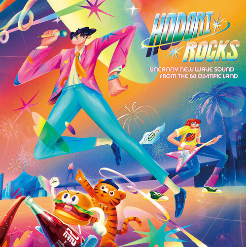 HODORI ROCKS / VARIOUS - HODORI ROCKS / VARIOUS