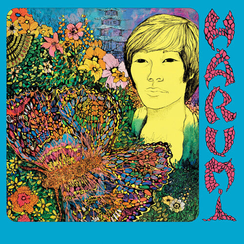 Harumi – Harumi