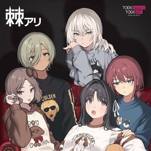 Togenashi Togeari - Togeari - Limited