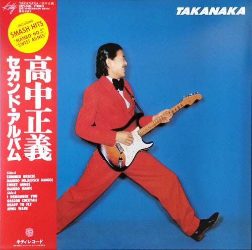 Masayoshi Takanaka – Takanaka