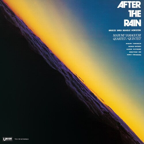 YAMAGUCHI,MABUMI - AFTER THE RAIN