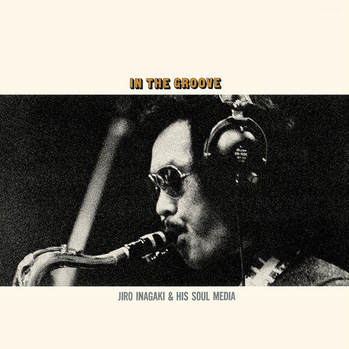Soul Media - In The Groove