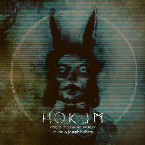 Joseph Bishara – Hokum (Original Soundtrack)
