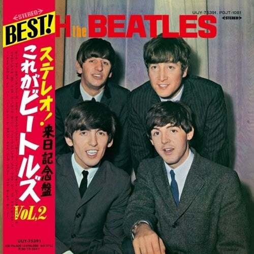 BEATLES - WITH THE BEATLES - LIMITED