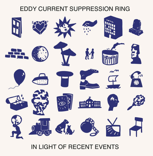 EDDY CURRENT SUPPRESSION RING - IN LIGHT OF RECENT EVENTS
