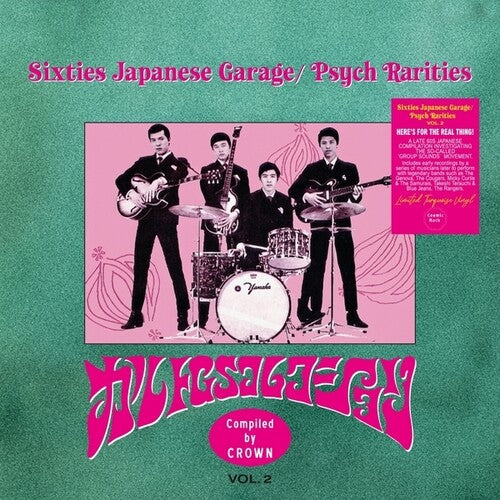 SIXTIES JAPANESE GARAGE & PSYCH RARITIES 2 / VAR - SIXTIES JAPANESE GARAGE & PSYCH RARITIES 2 / VAR