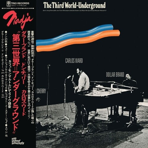 Dollar Brand / Cherry, Don / Ward, Carlos - The Third World-Underground (1974)