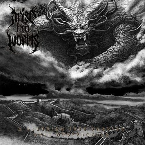 ARISE FROM WORMS - BLEEDING TREE HANGING SELF DESTRUCTION