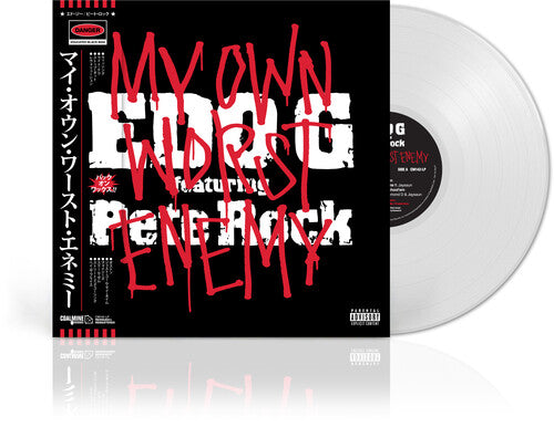 EDO G. ( ROCK,PETE ) - MY OWN WORST ENEMY