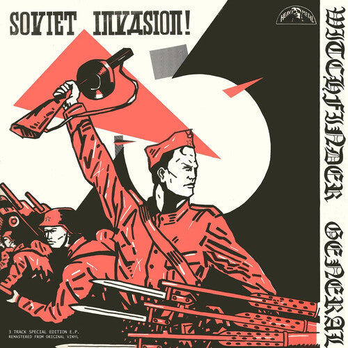 WITCHFINDER GENERAL - SOVIET INVASION