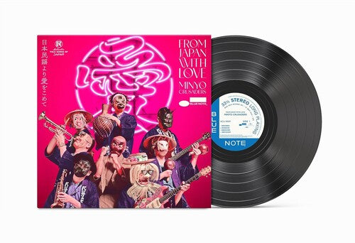 Minyo Crusaders – From Japan with Love
