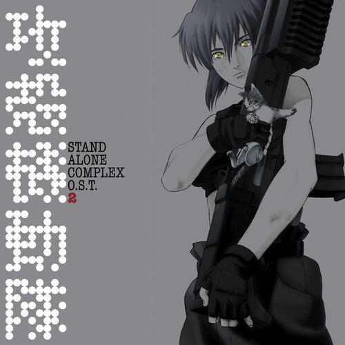 KANNO,YOKO - GHOST IN THE SHELL - STAND ALONE COMPLEX VOL 2