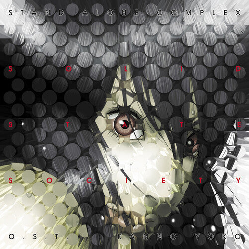 Yoko Kanno – Ghost in the Shell