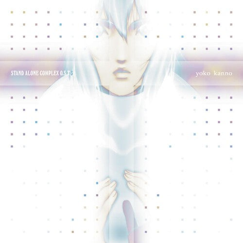 Yoko Kanno – Ghost in the Shell