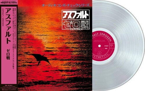 Zero Sen – Asphalt