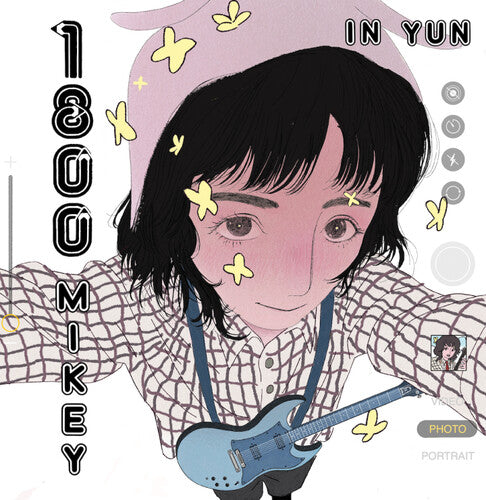 1-800 Mikey – In Yun