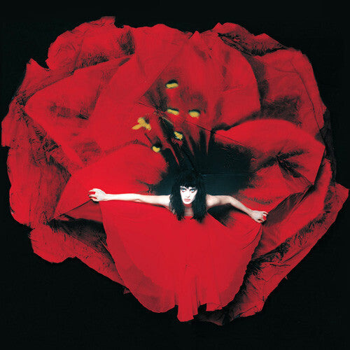 Smashing Pumpkins – Adore]
