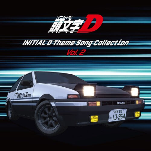 Various Artists – Initial D Theme Songs Collection Vol. 2 / Various