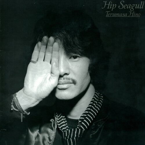 Terumasa Hino – Hip Seagull