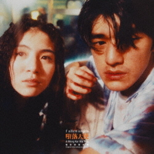 Roel A. Garcia & Frankie Chan – Fallen Angel (Original Soundtrack)