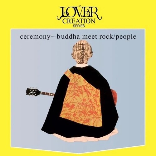 The People – Ceremony