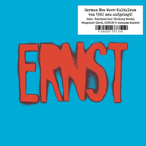 Ernst – Ernst