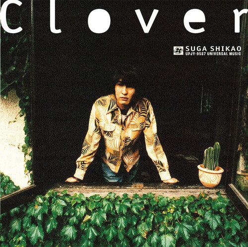 Shika Suga – Clover