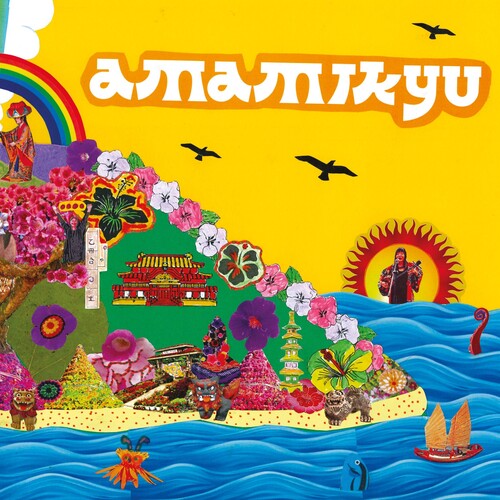 Amamikyu – Amamikyu