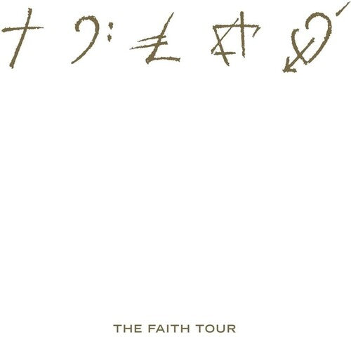 George Michael – The Faith Tour