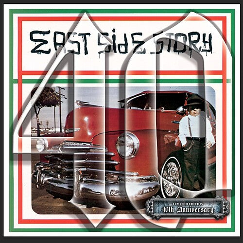 Various Artists – East Side Story 40Th