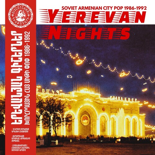 Yerevan Nights – Yerevan Nights (Soviet Armenian City Pop 1986-1992) (Various Artists)
