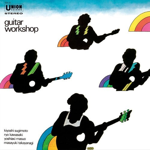 (Various Artists) – Guitar Work (Various Artists)