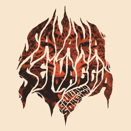 Giuliano Sorgini – Savana Selvaggia