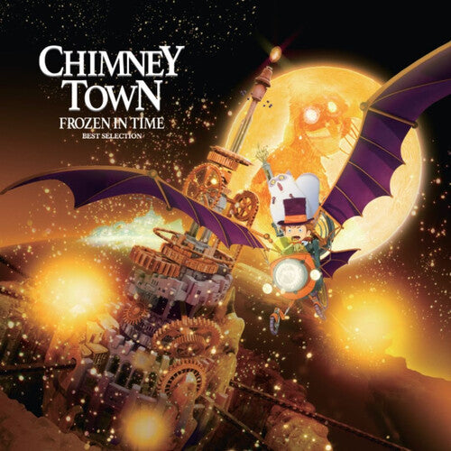 FUUKI,HARUMI – CHIMNEY TOWN: FROZEN IN TIME: BEST SELECTION