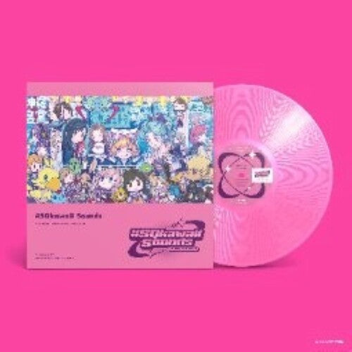 FINAL FANTASY – SQKAWAII SOUNDS-FINAL FANTASY-VOL. 1