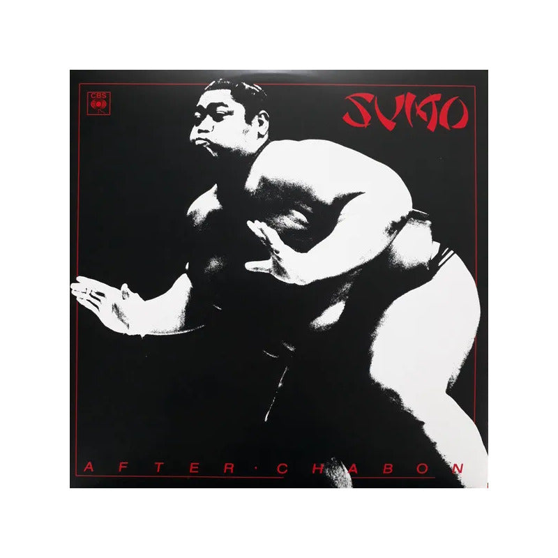 Sumo - After Chabon - Vinilo Mus Estándar
